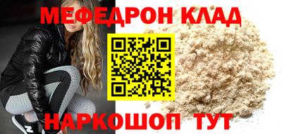 марки nbome Апшеронск