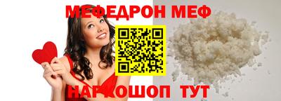 не бодяженный Аргун