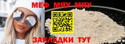 не бодяженный Аргун