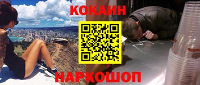 не бодяженный Аргун