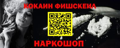 не бодяженный Аргун