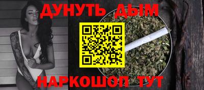 мескалин Апрелевка