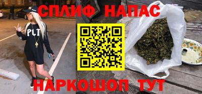 мескалин Апрелевка