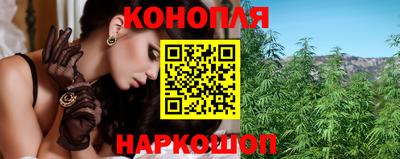 мескалин Апрелевка