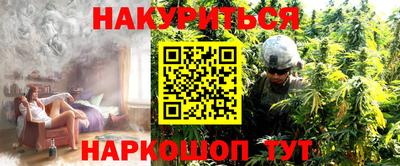 не бодяженный Аргун