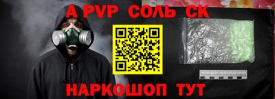 не бодяженный Аргун
