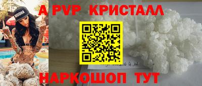 не бодяженный Аргун