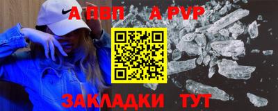 не бодяженный Аргун