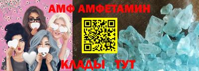 мескалин Апрелевка