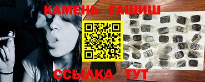 мескалин Апрелевка