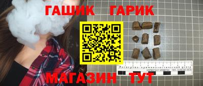 не бодяженный Аргун