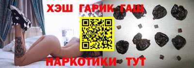 не бодяженный Аргун