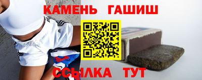 не бодяженный Аргун