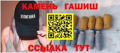 не бодяженный Аргун