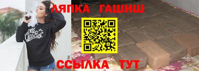 мескалин Апрелевка
