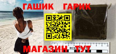мескалин Апрелевка