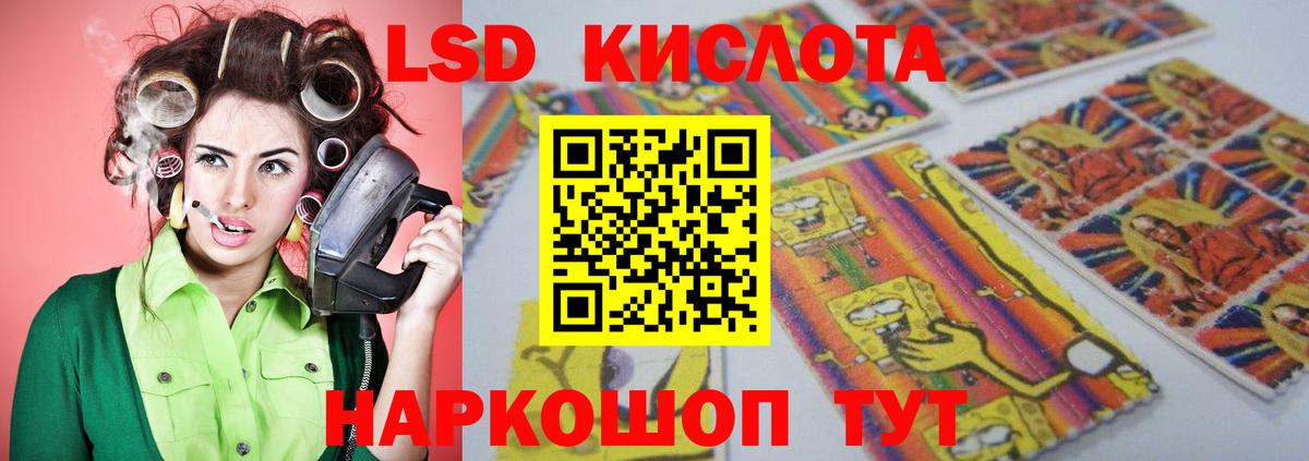 Экстази  Cocaine  НБОМе  Борзя  Меф кристаллы  Сколько стоит  ГАШ  Бошки Шишки  ГАШ  Вход с VPN  COCAIN 